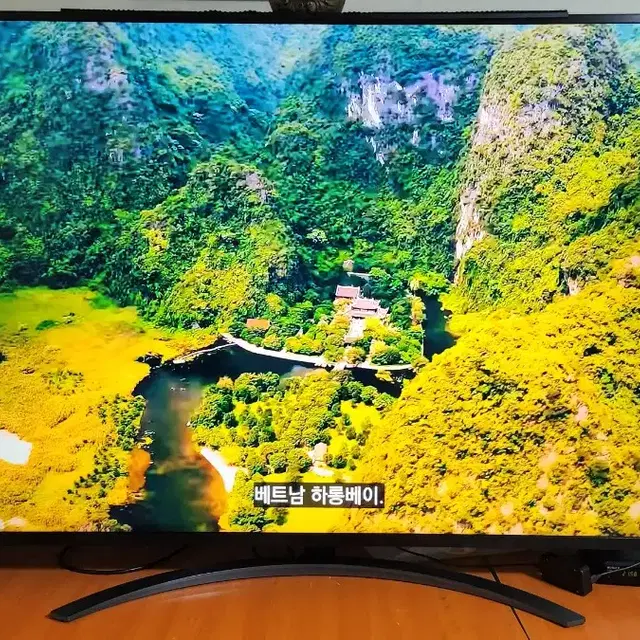 lg75인치 4k 스마트 tv 인천