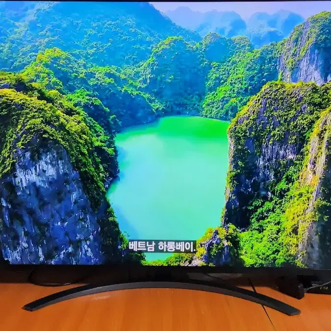 lg75인치 4k 스마트 tv 인천