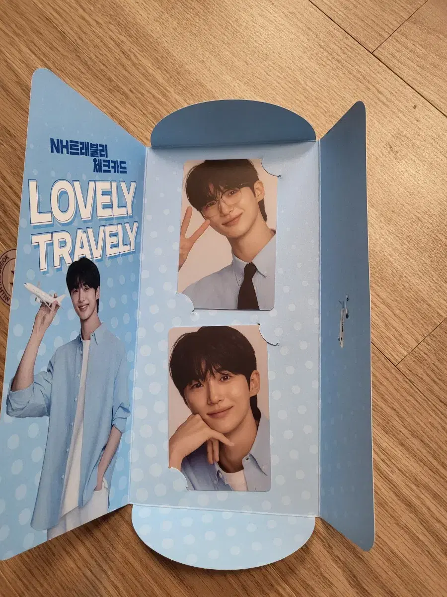 Wooseok Byun Travel Photocard