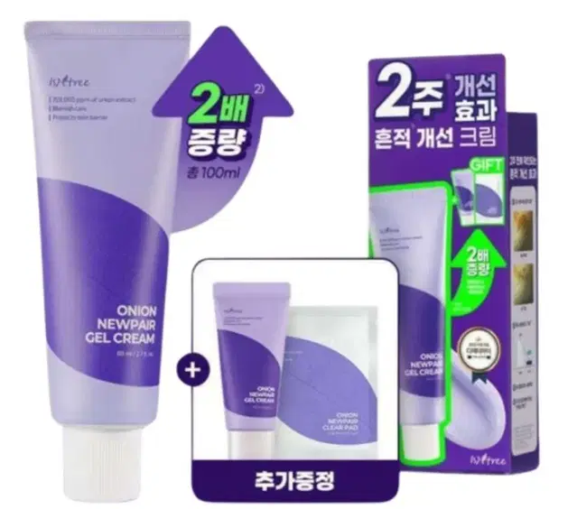 이즈앤트리 어니언 뉴페어 겔크림 80ml 대용량 기획