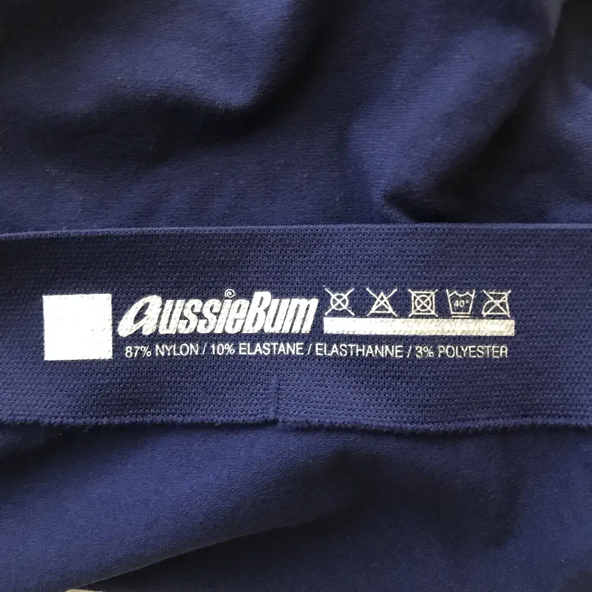 [S size] 새상품_오지범 aussiebum 심리스 브리프(삼각팬티)