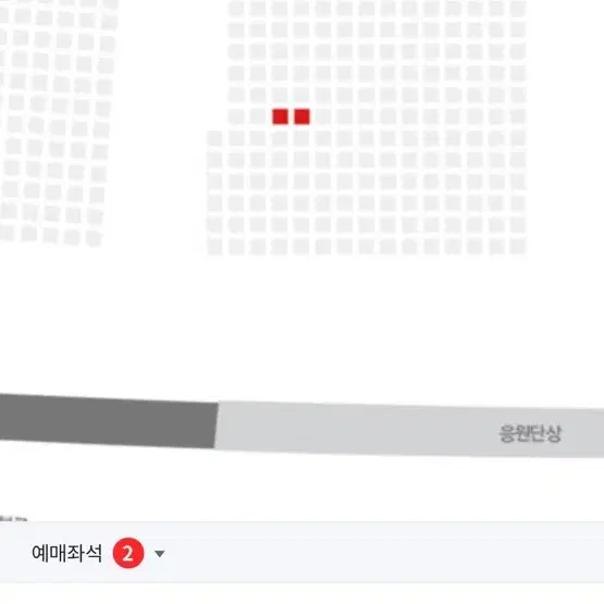 7월 30일 엘지 삼성