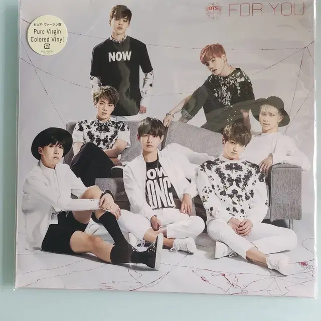 미개봉 방탄소년단 포유 for you LP 일본 데뷔 10주년 기념반