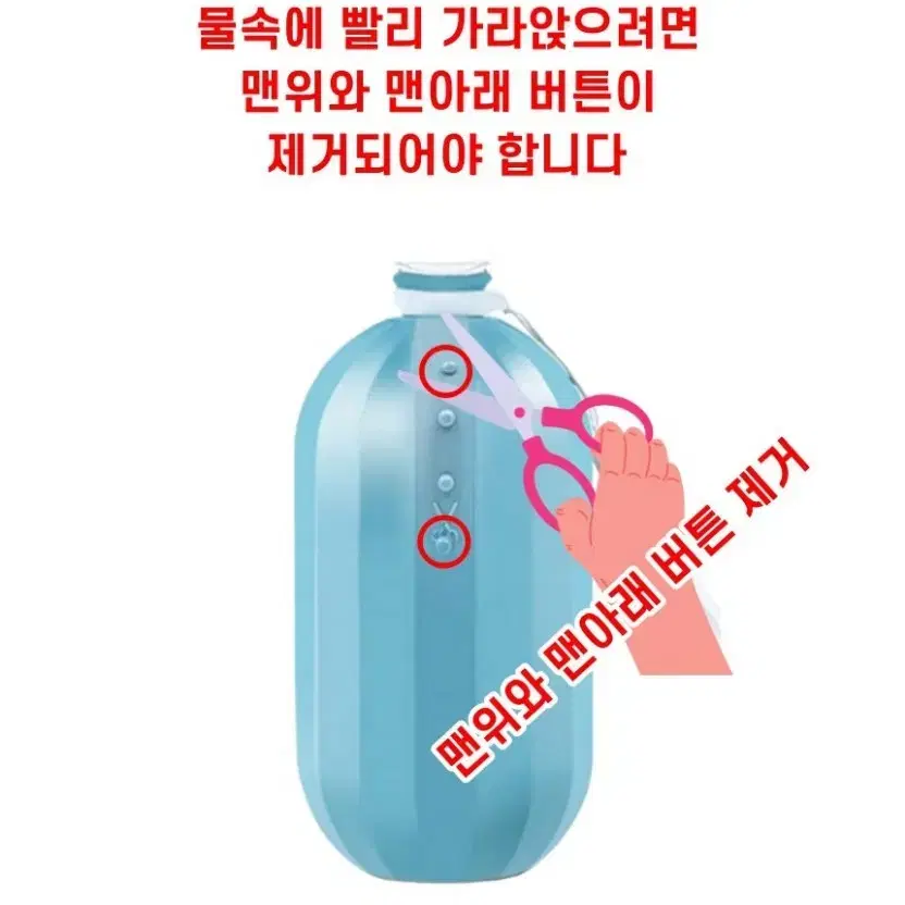 변기 세정제 3개 (택배비 무료)