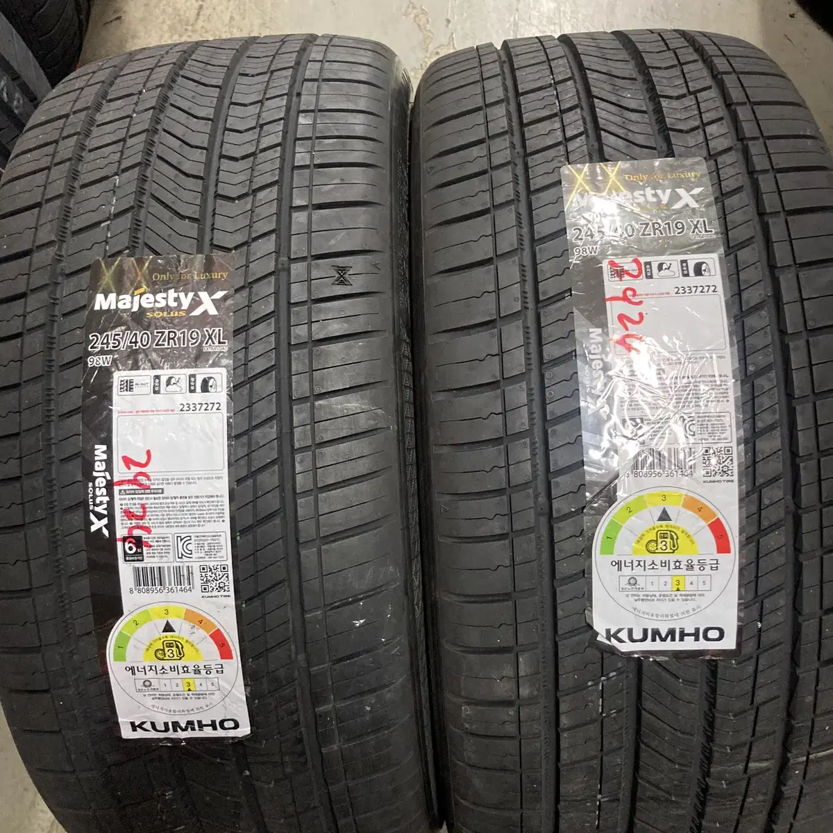 245/40R19 TA92 타이어(100KM 미만 주행) 2개 팝니다