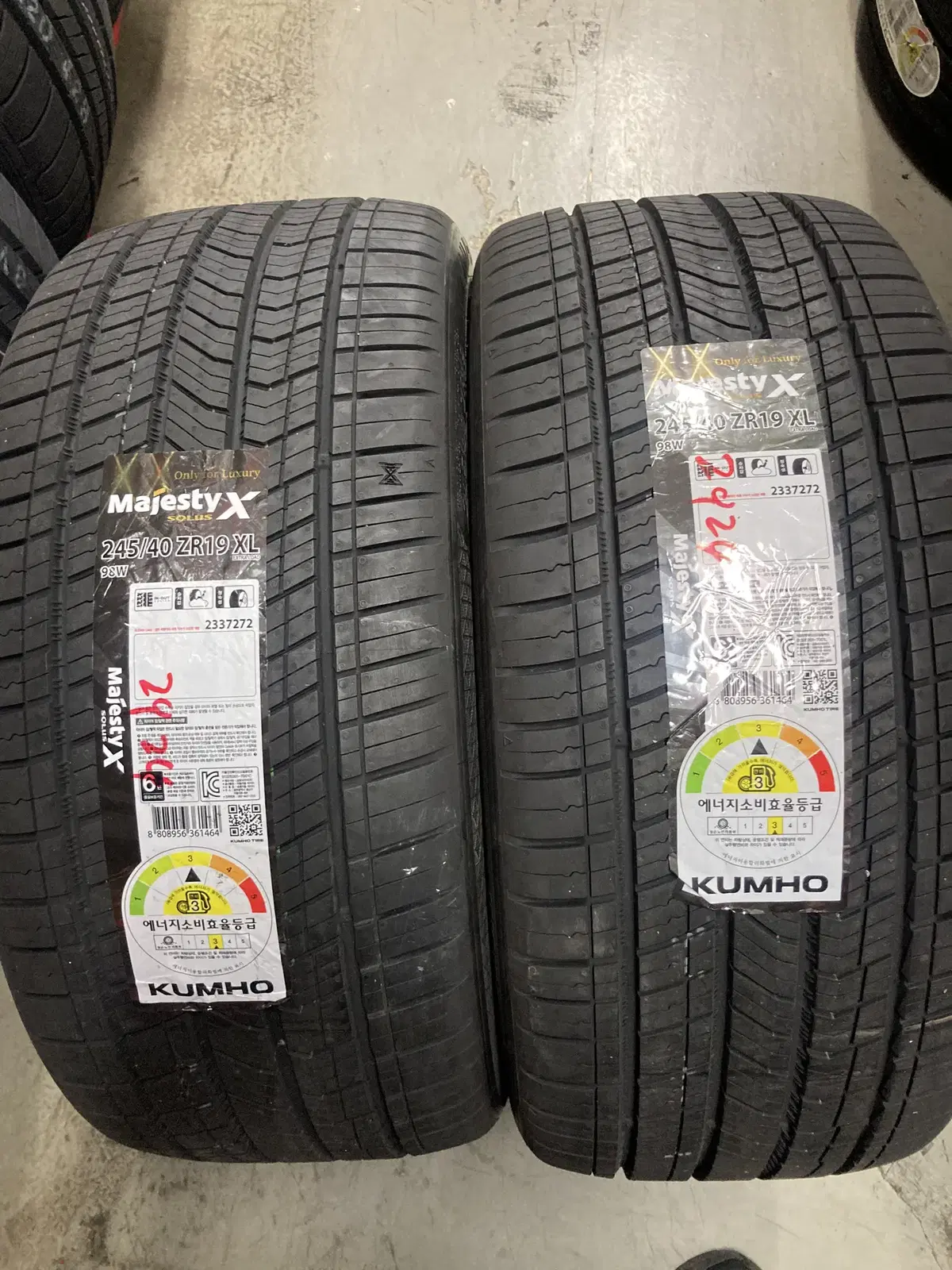 245/40R19 TA92 타이어(100KM 미만 주행) 2개 팝니다