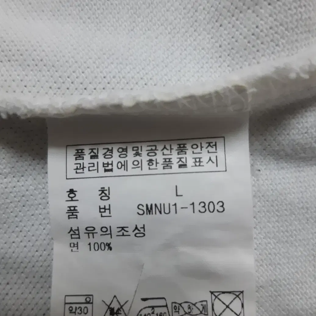 폴로 랄프로렌 기본로고 포니 PK 반팔 카라티 티셔츠 (L)