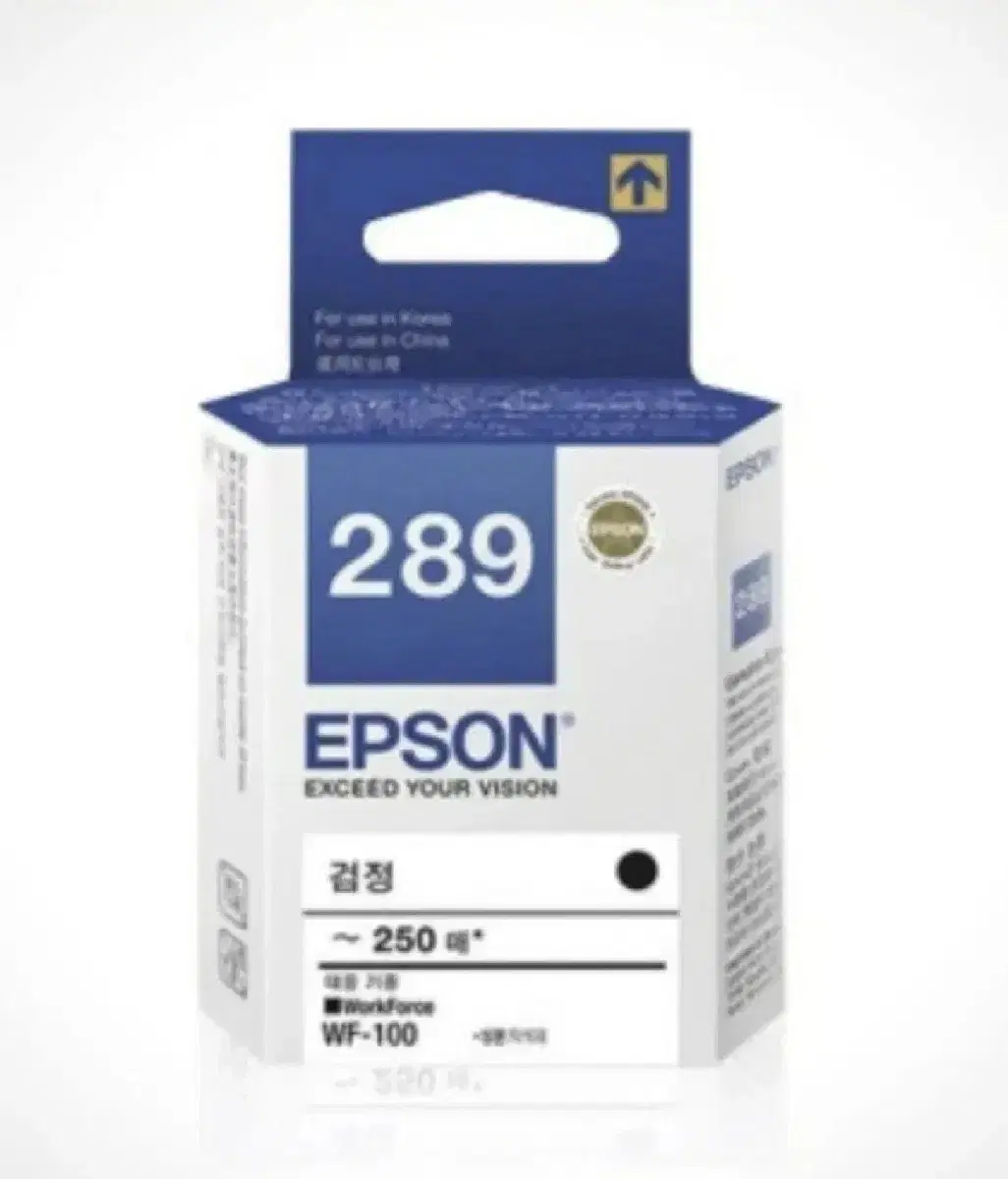 Epson Portable Print WF-100 Original Ink (Black, Maintenance Kit) sealed sells