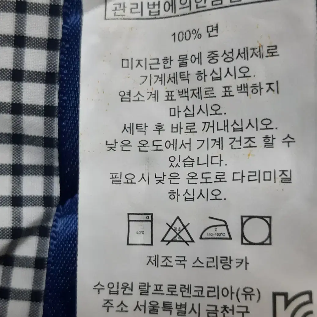 폴로 랄프로렌 체크무늬 긴팔 카라티 셔츠 남방 (L)