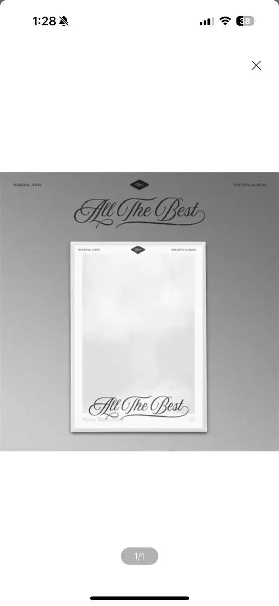 Jung Sung-ha - Vol. 10: All The Best