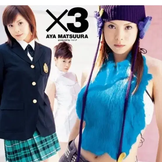 LP) Matsuura Aya (마츠우라 아야) - X3 (2LP)