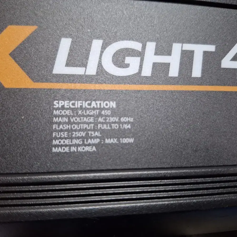 X light450$스튜디오조명셋트2개