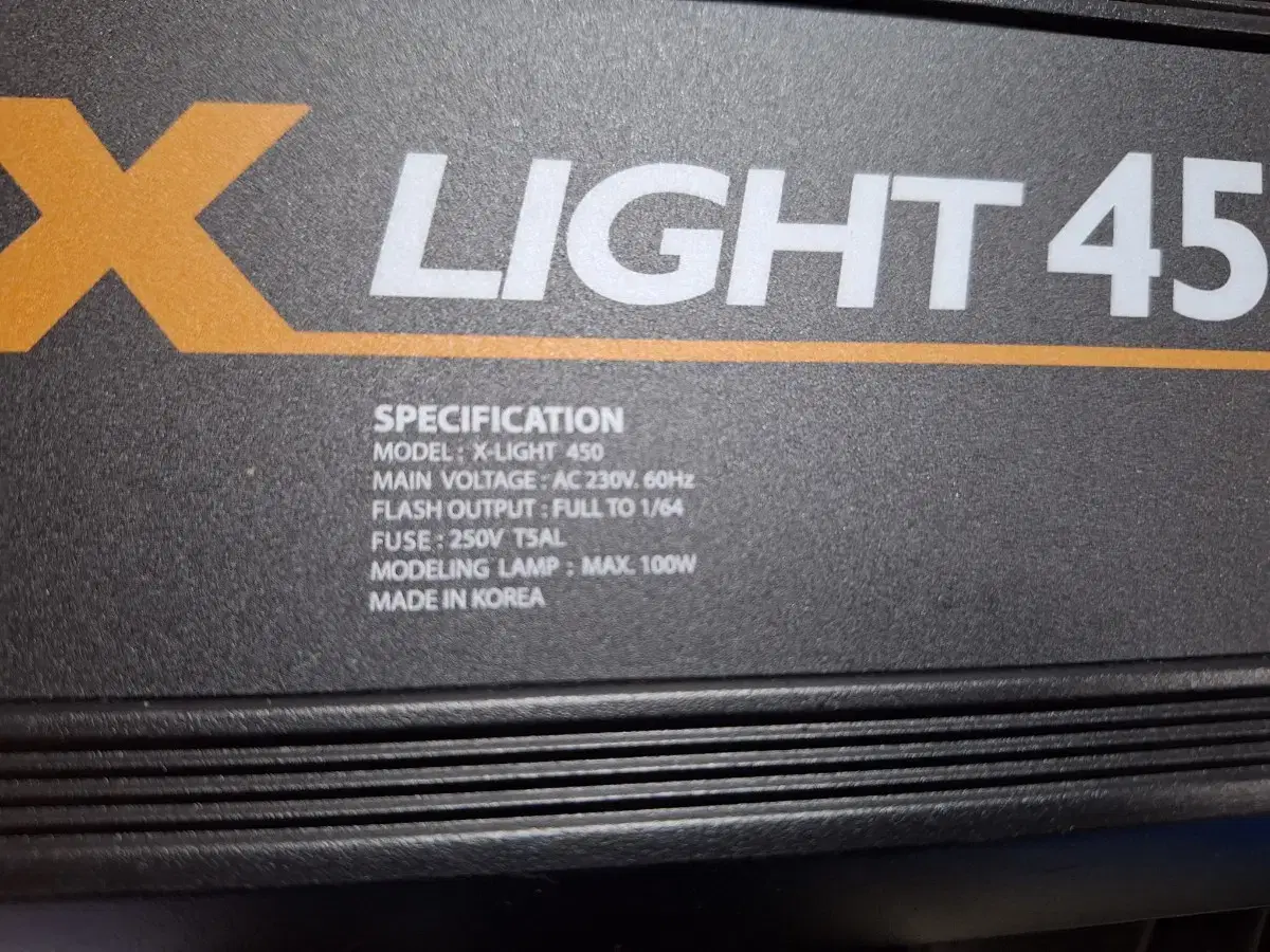 X light450$스튜디오조명셋트2개