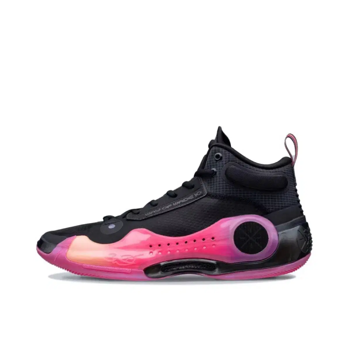 리닝 와우10 Li-Ning Way Of Wade 10 Sunrise