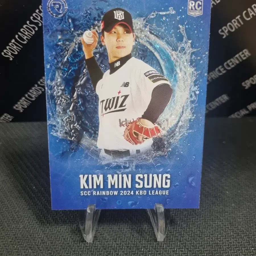 24scc 레인보우 kbo 케이티위즈 김민성 블루 루키야구카드