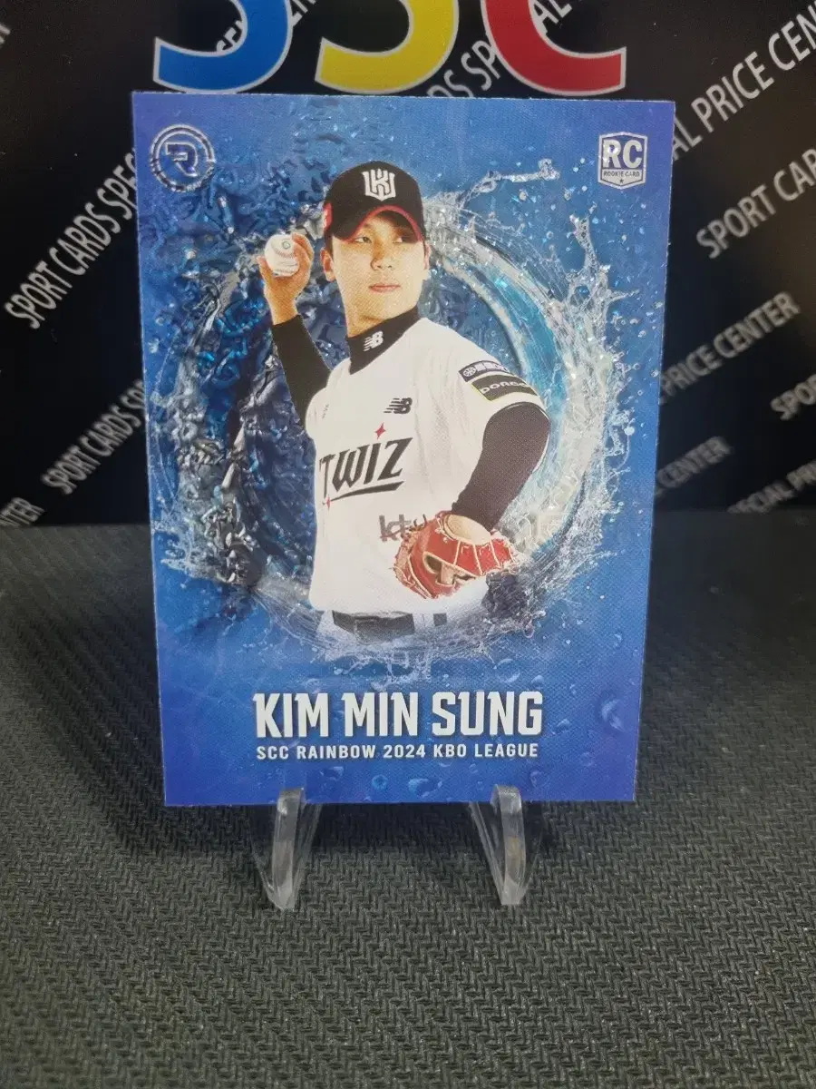 24scc 레인보우 kbo 케이티위즈 김민성 블루 루키야구카드