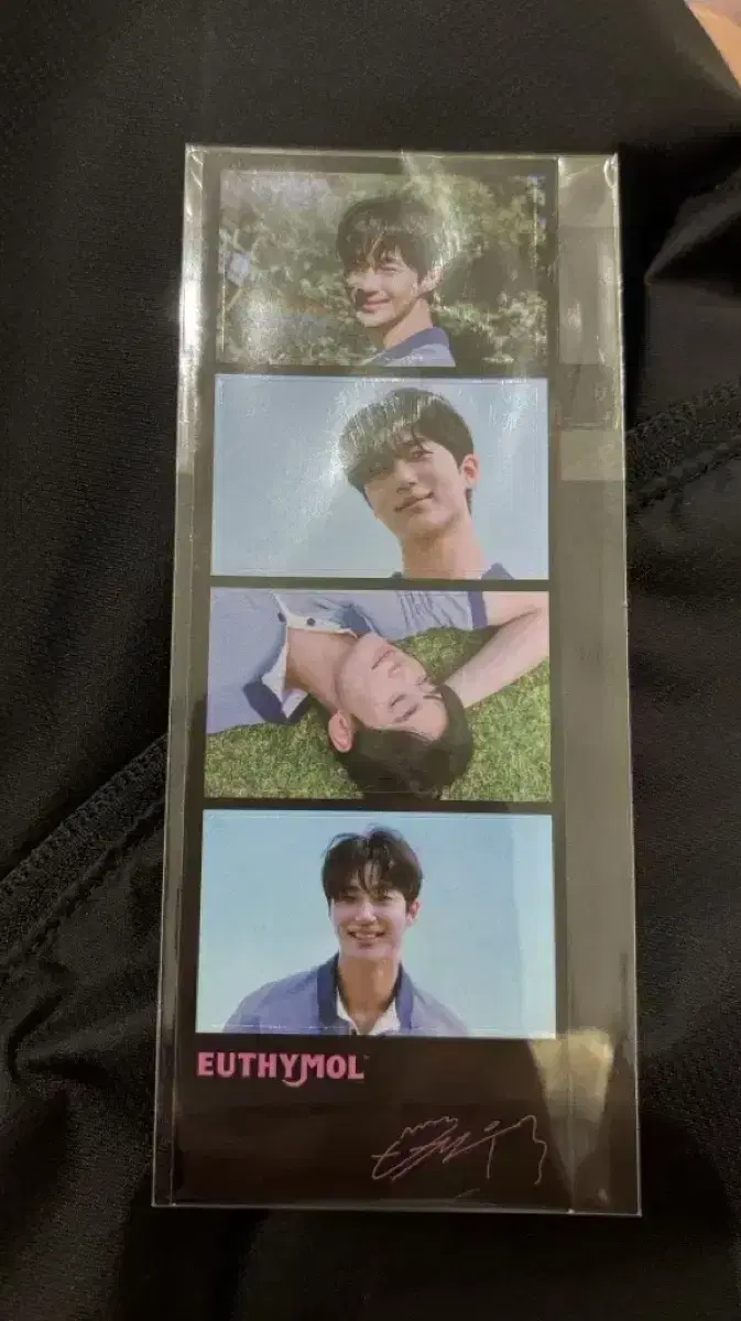 U Shopping Mall Byun Wooseok Necut Photo 4 cut photo Goods Photocard (Sunuptu)