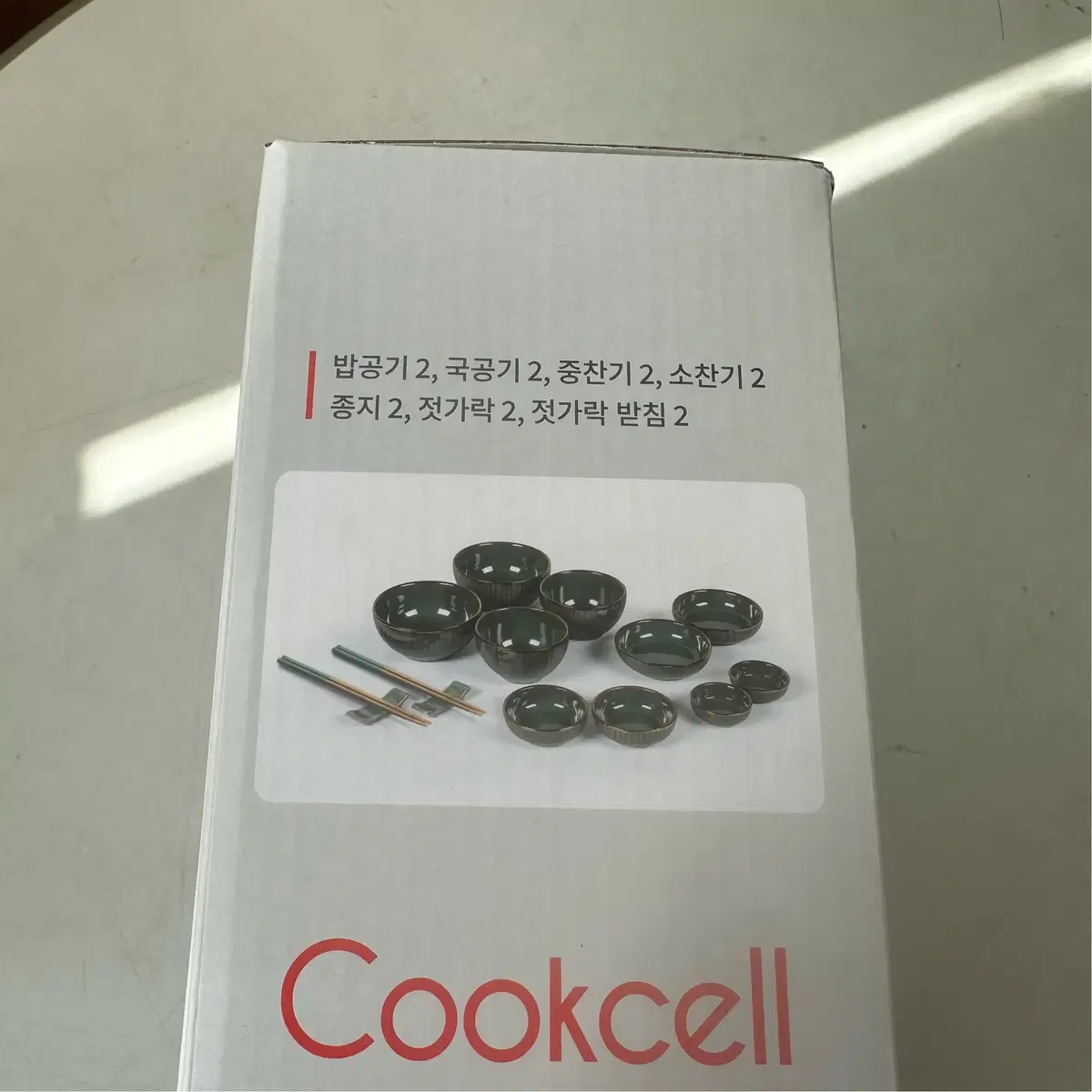 쿡셀 그릇세트 14pcs 색상 2가지