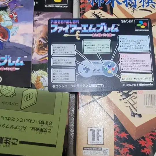 sfc팩60개 md msx ds 팩으로 교환 원합니다.메가드라이브 재믹스