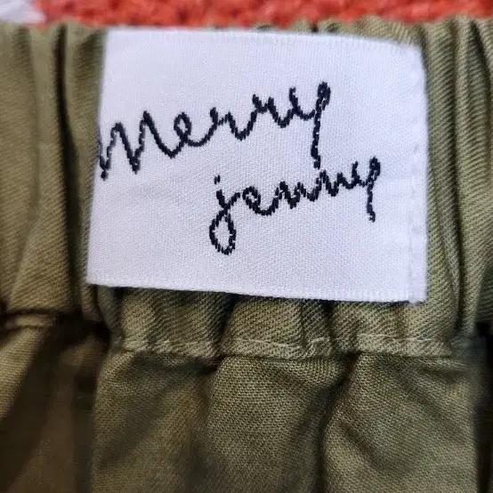 MERRY JENNY 디자인 이쁜 바스락 맥시 롱스커트