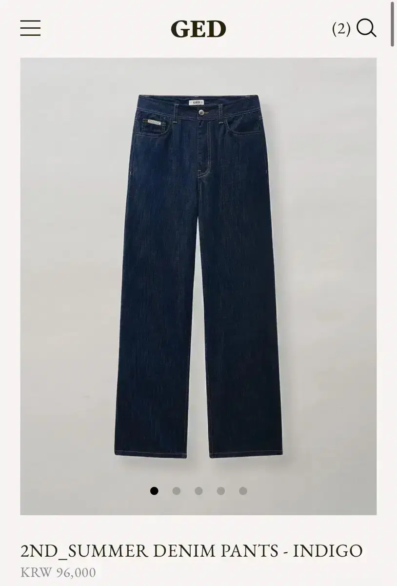 Ged summer denim pants indigo