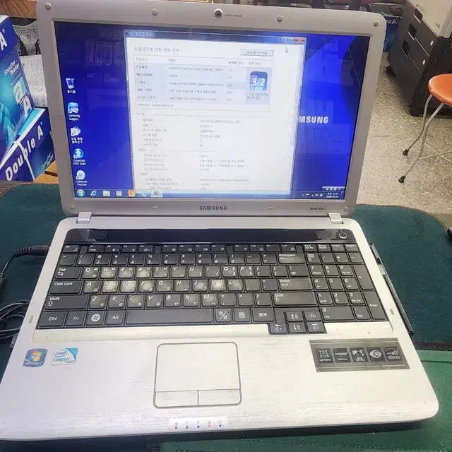 삼성노트북 센스 R530