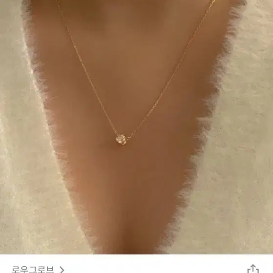 로우그로브 mini cubic necklace 목걸이