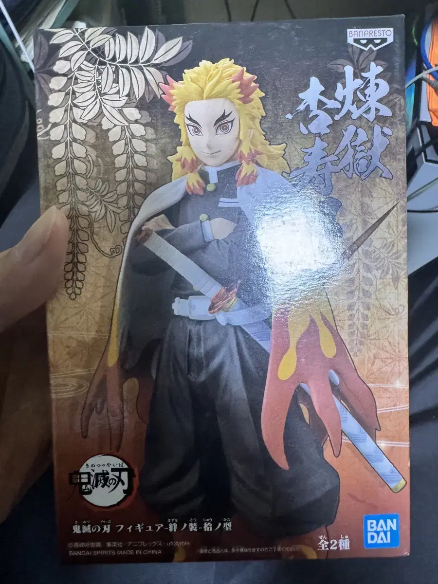 [Unsealed] Demon Slayer Blade_Rengoku Kyojuro 05 Figure