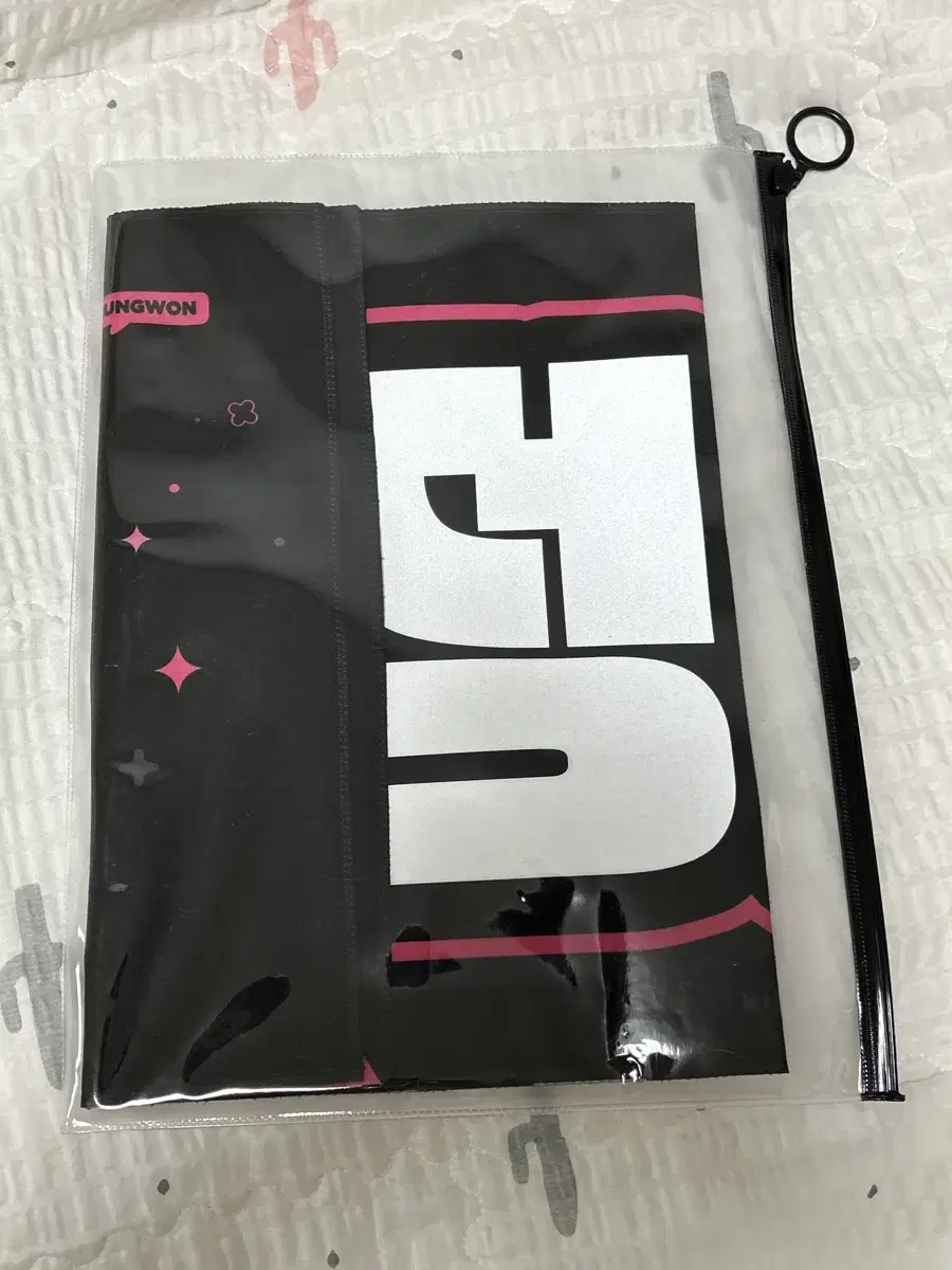 kiki's sealed yang jungwon jungwon slogan wts