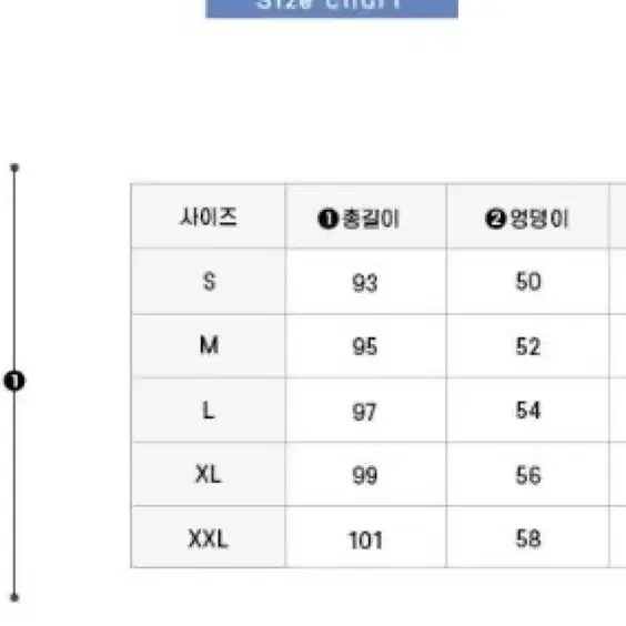 [정품새상품] 나이키에센셜프렌치테리 맨투맨 조거팬츠 세트 멀티스우시