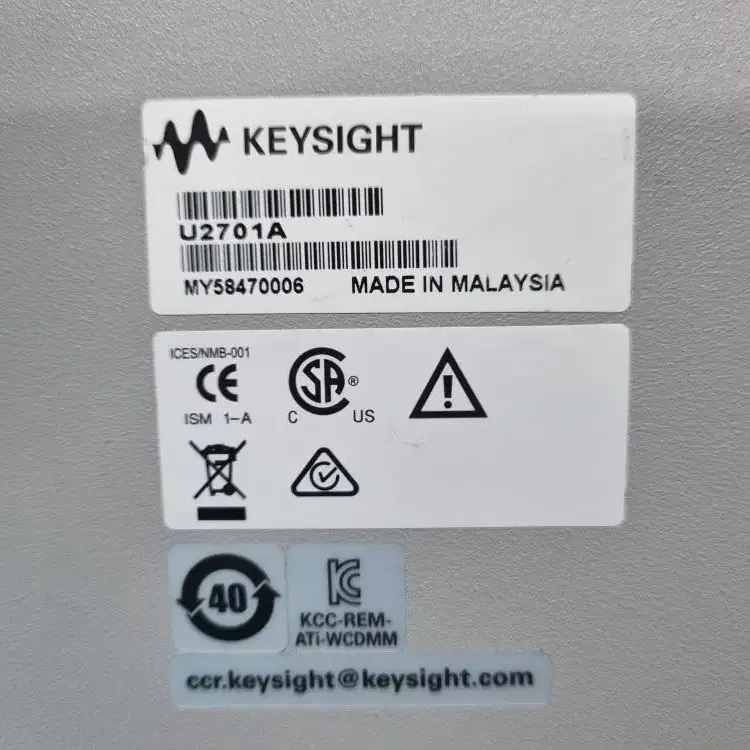 KEYSIGHT U2701A USB Modular 오실로스코프.