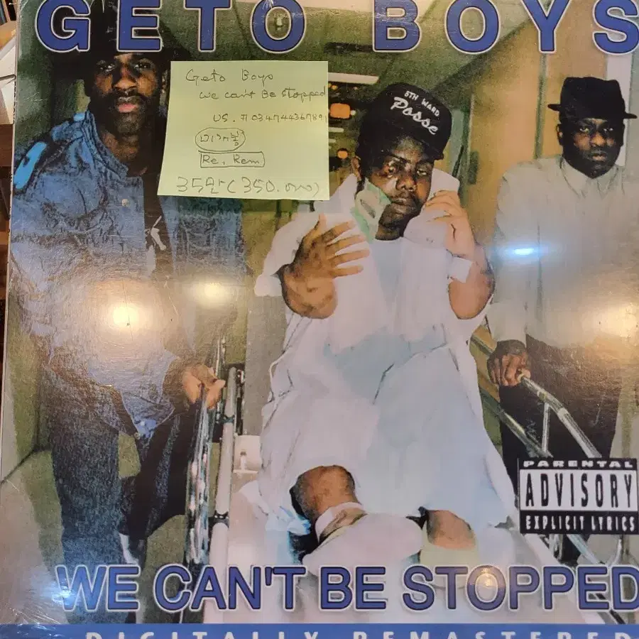 Geto Boys.we can't be stopped.미개봉힙합lp