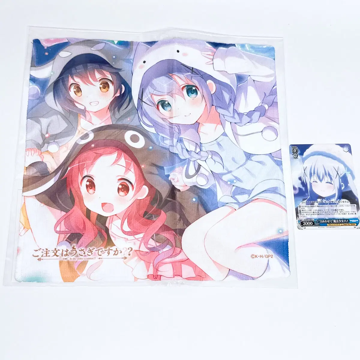 [Order Rabbit] Chimame Poporon Hand Towel