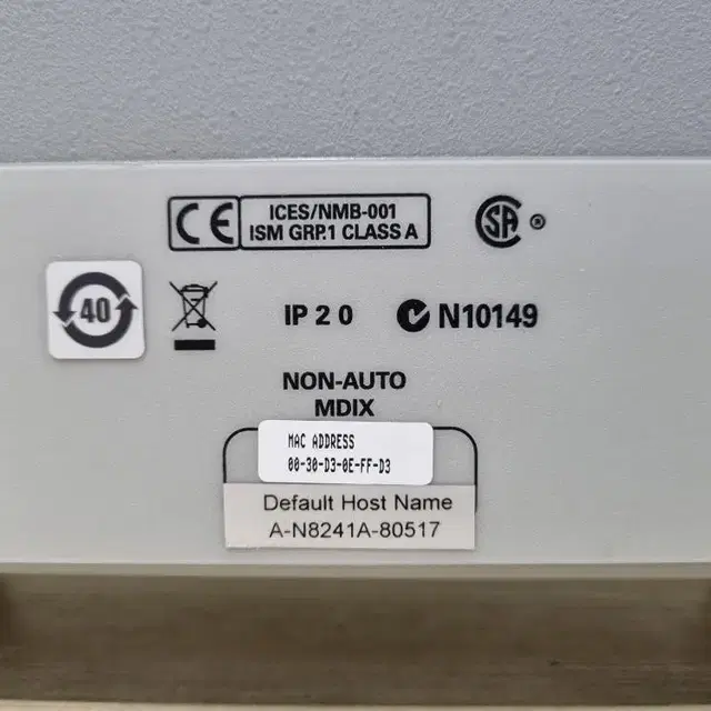 Agilent N8241A 625MS/s-15Bit 임의파형발생기.