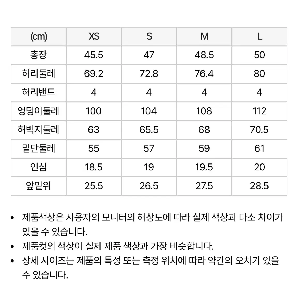 널디 NY 하프 트레이닝 팬츠 반바지 라이트퍼플 M 판매