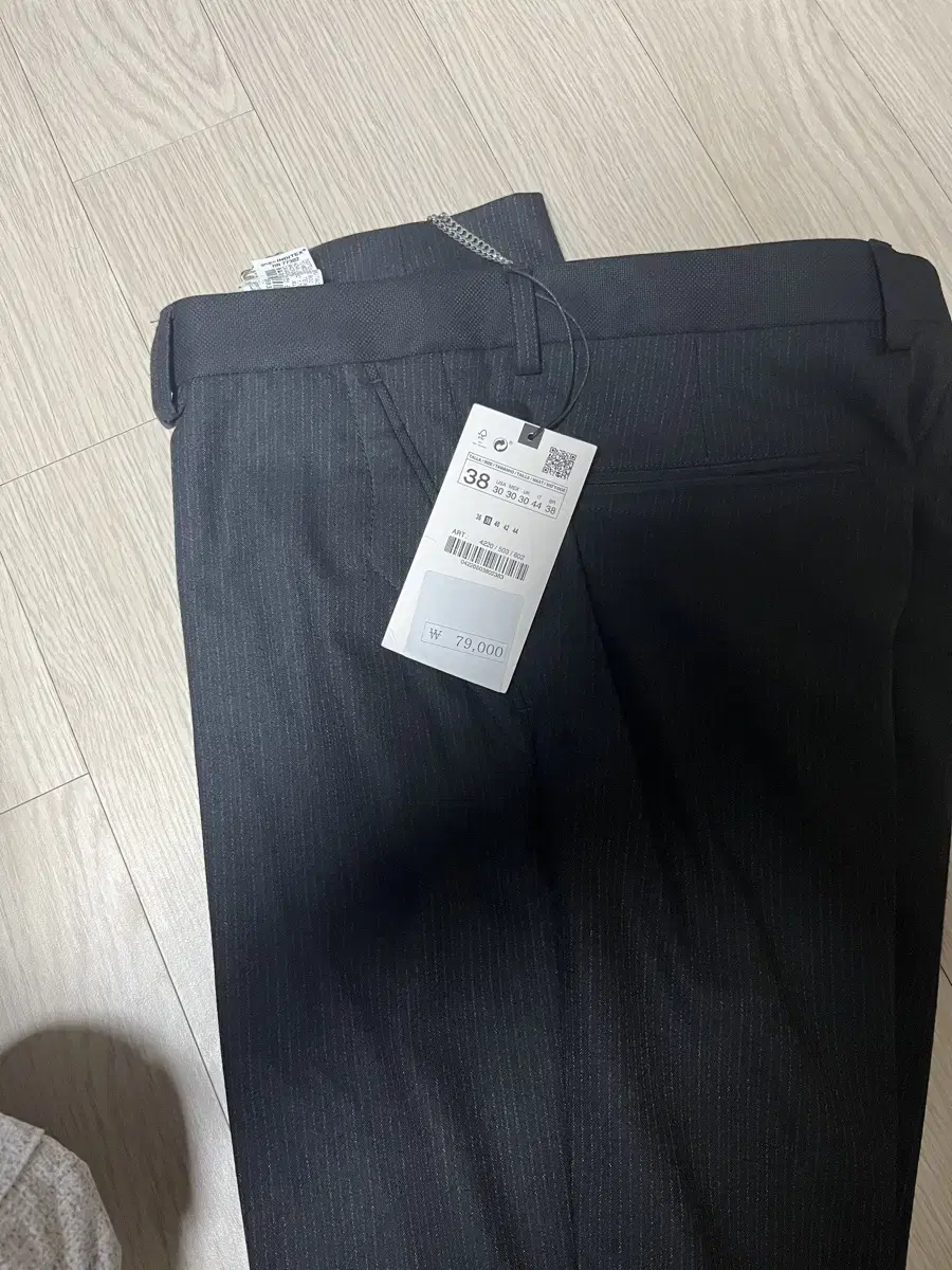 Zara yeoreum Sleek Quick sale