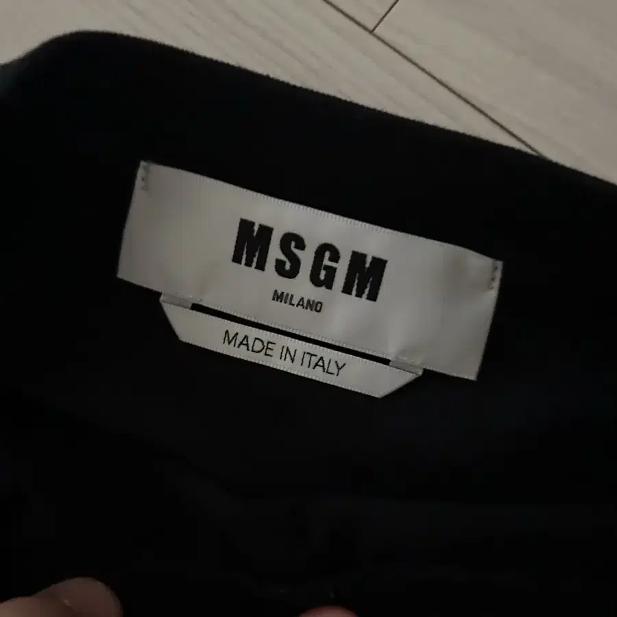 MSGM 로고 티셔츠 (네고 가능)