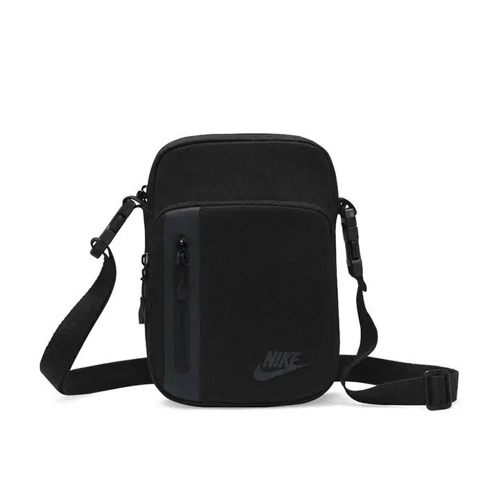 [New] Nike Bag Crossbody Elemental Premium DN2557-010