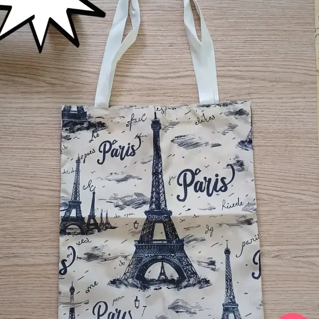 파리 PARIS 에코백 새상품@@