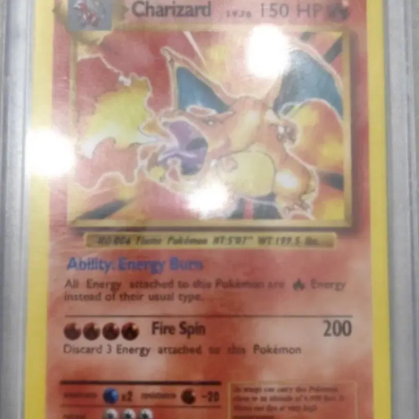 포켓몬카드 리자몽 북미 팝니다 charizard