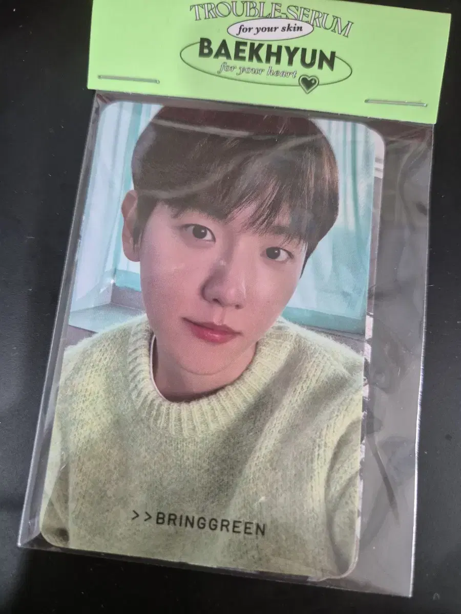 BringGreen exo baekhyun Sell photocards sealed 