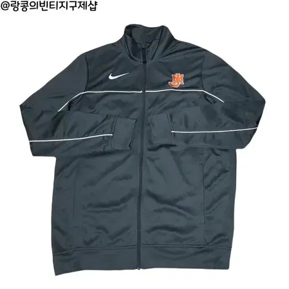 Nike Old School Swoosh Jersey Jacket