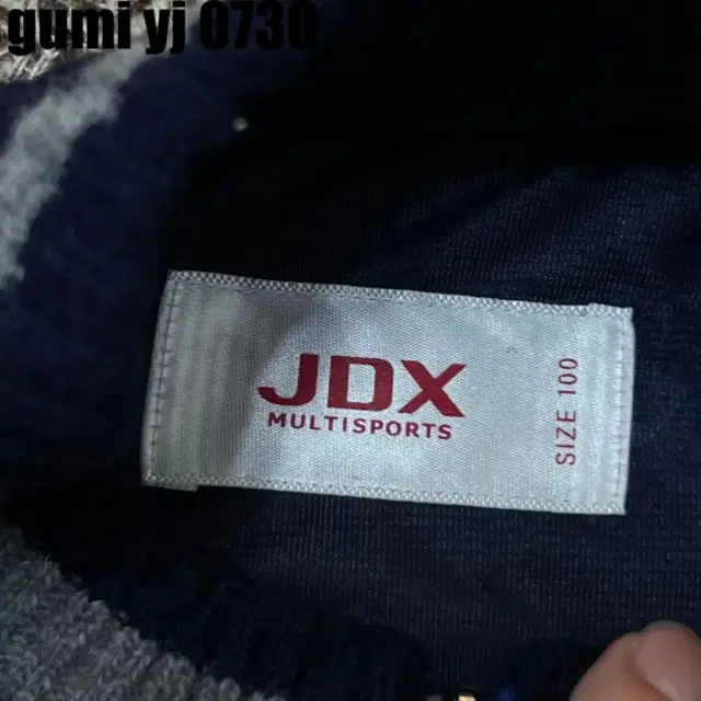 JDX 니트 집업 자켓 100