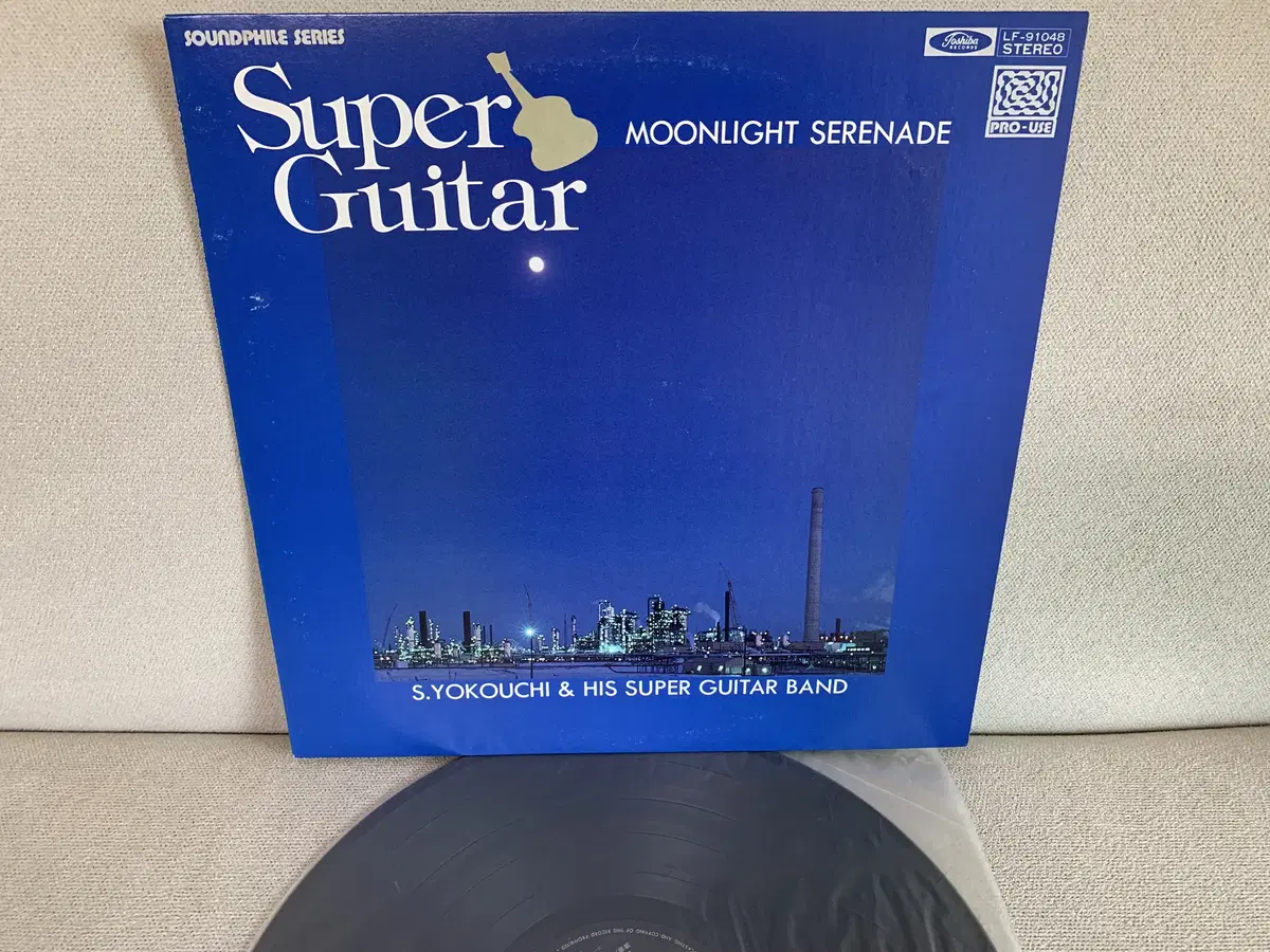 [JAZZ] Shoji Yokouchi & His Super ...LP