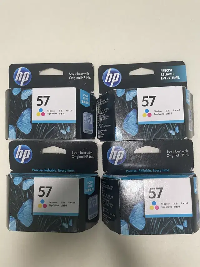 HP 정품잉크 57 삼원색