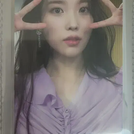 아이유 라일락 포카 양도