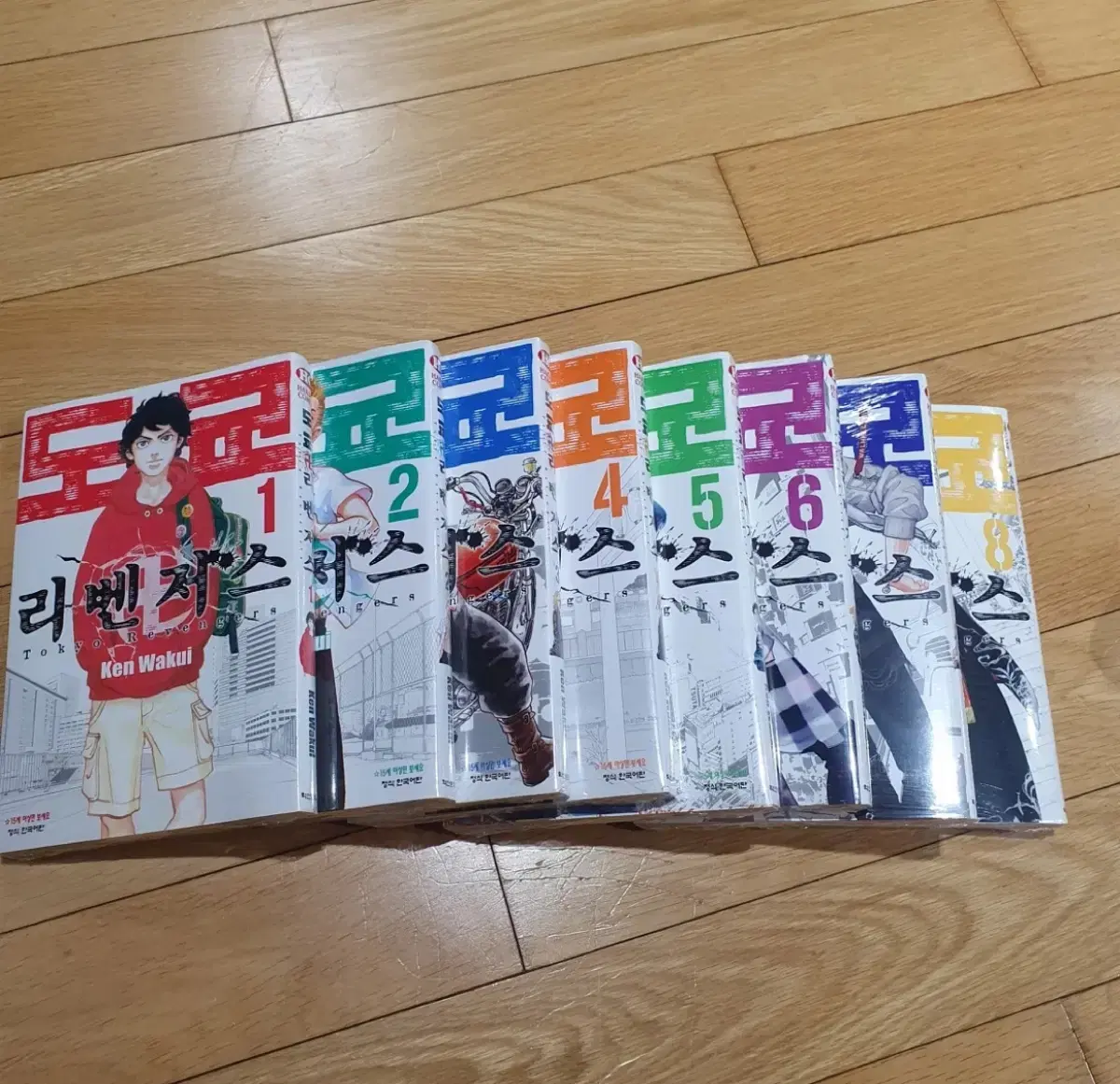 Tokyo Revengers Volumes 1-8 Unsealed