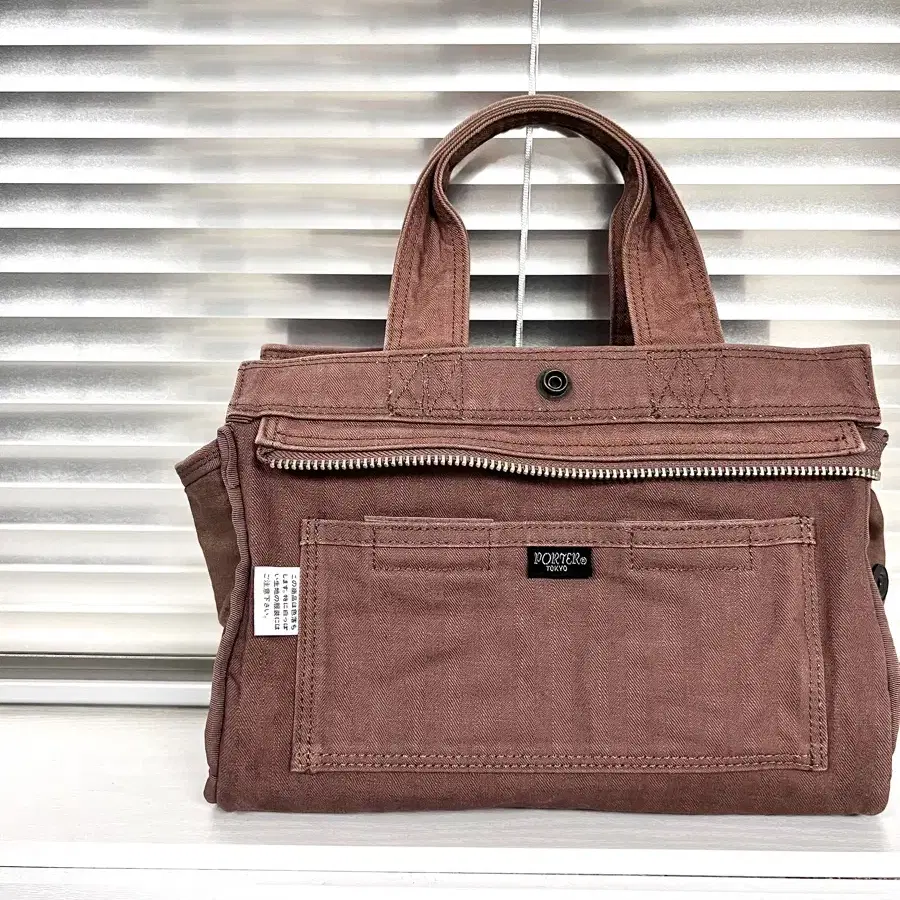 PORTER - CANVAS TOTE BAG 포터 토트백