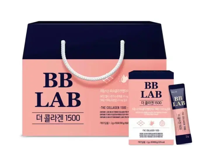 뉴트리원BB LAB 더콜라겐선물세트