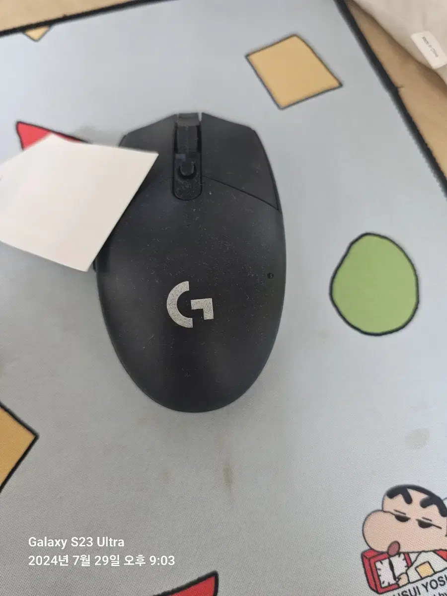 Logitech 102? Wireless Mouse